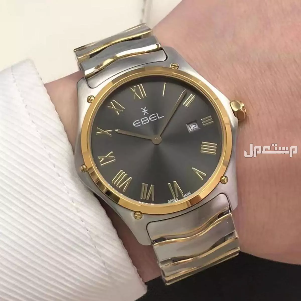 ساعة ايبل رجالي كوبي ماستر كوالتي وتس0558054211