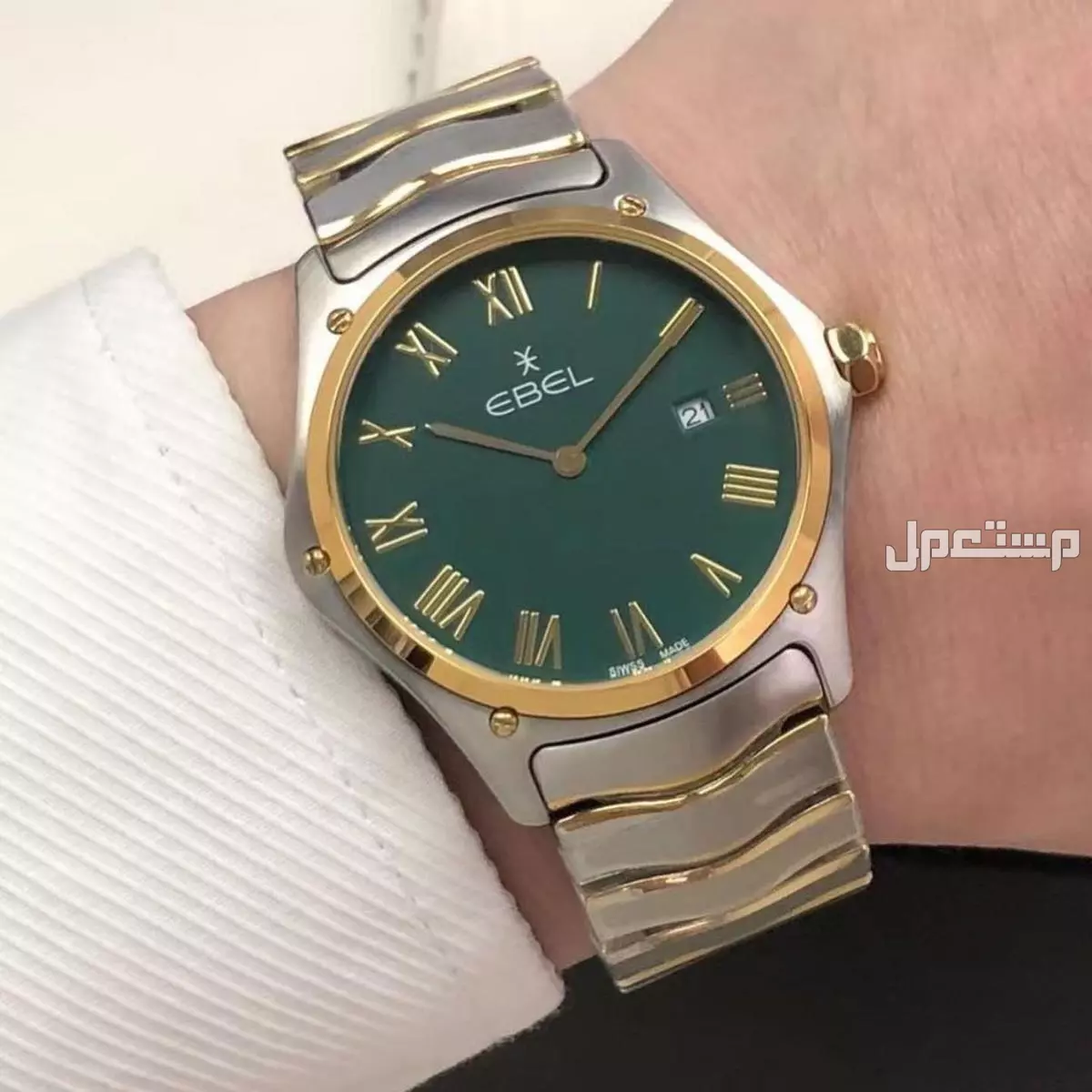 ساعة ايبل رجالي كوبي ماستر كوالتي وتس0558054211