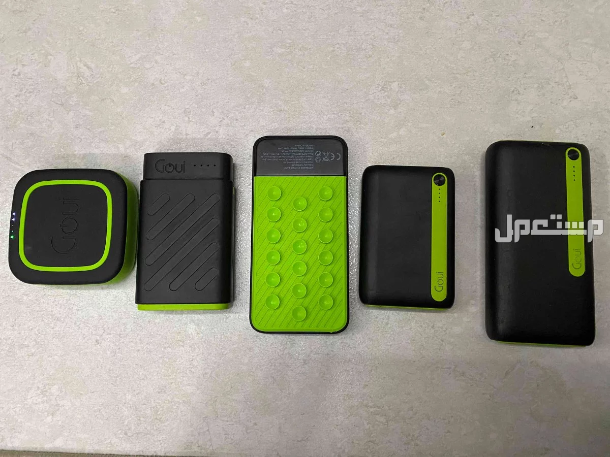 للبيع شاحن قوي goui power bank