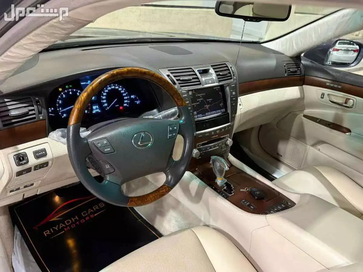 لكزس LS 2012 في الرياض بسعر 71 ألف ريال سعودي