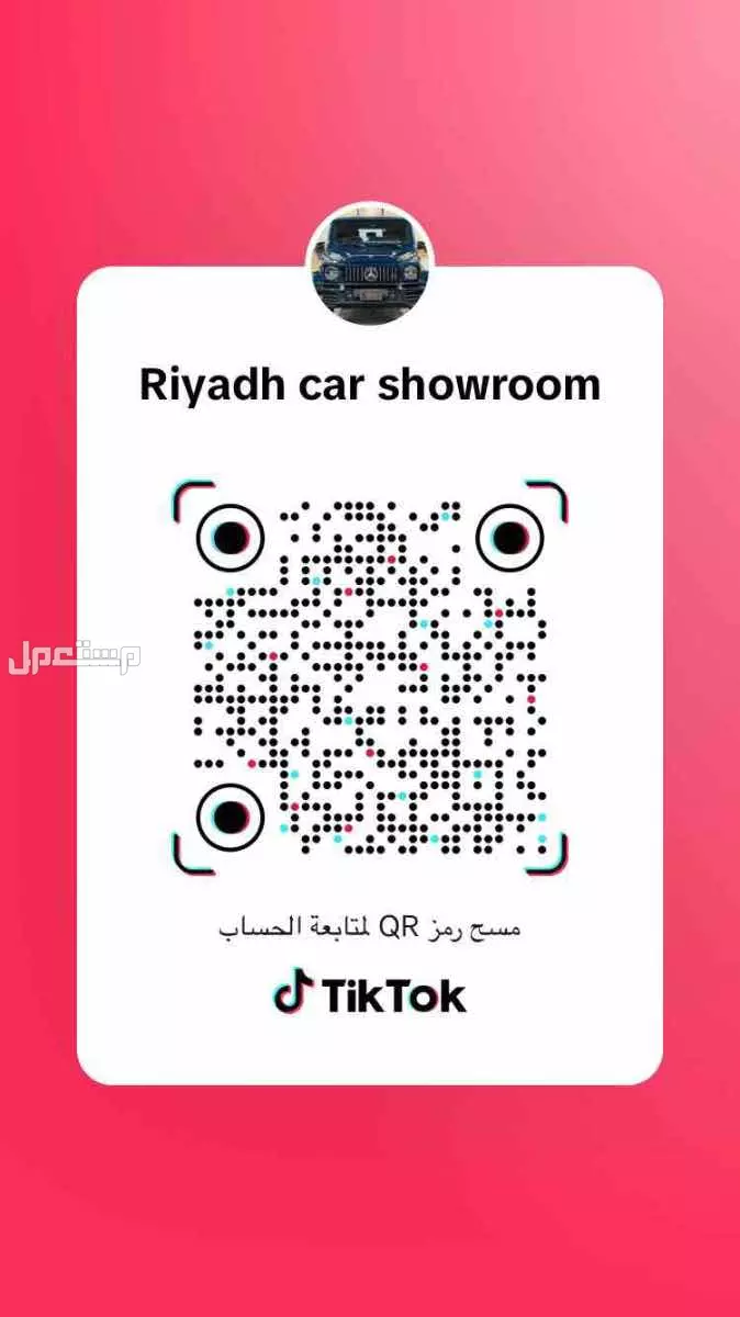 لكزس LS 2012 في الرياض بسعر 71 ألف ريال سعودي