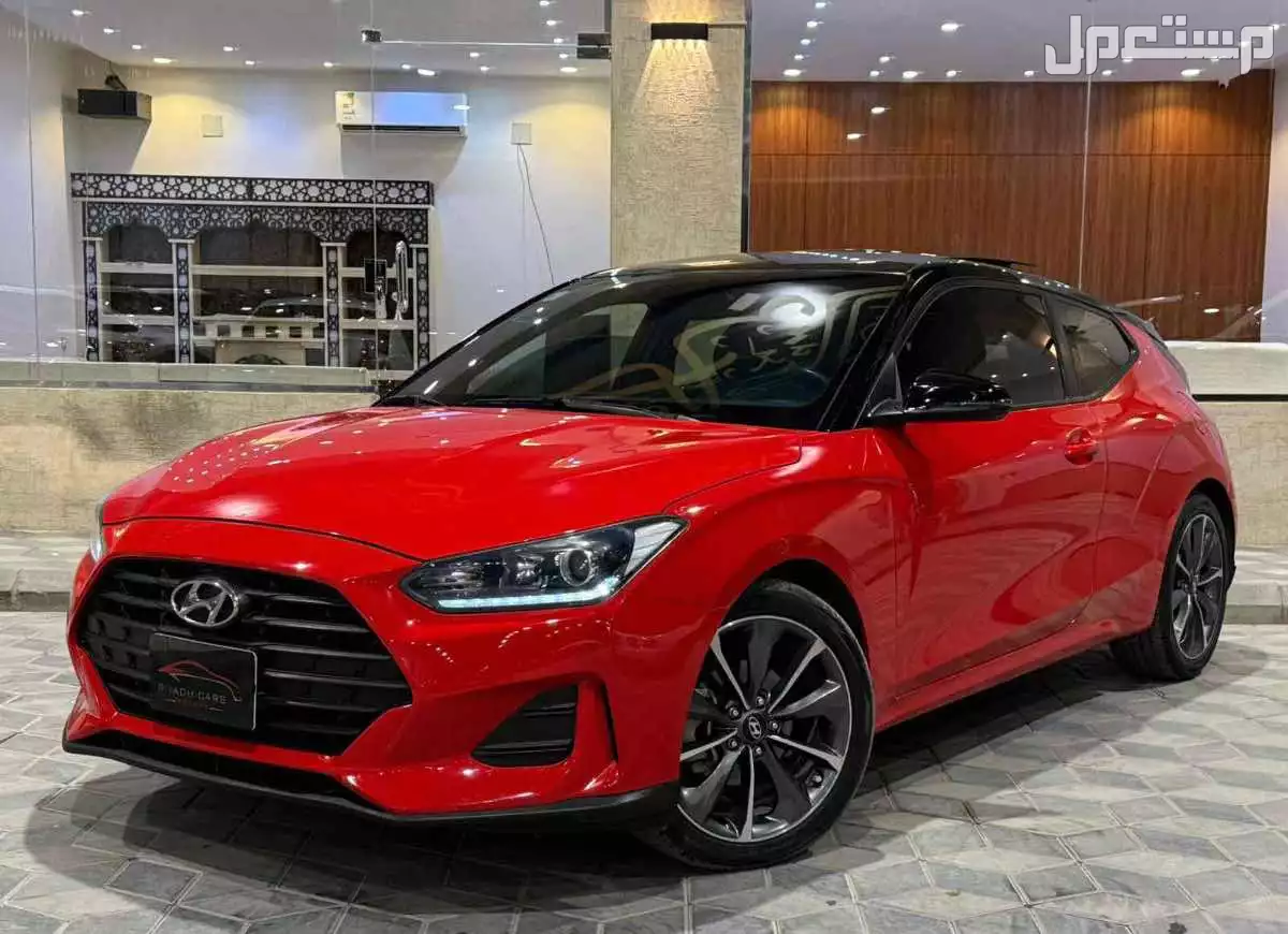 هيونداي فيلوستر 2019 في الرياض بسعر 48 ألف ريال سعودي