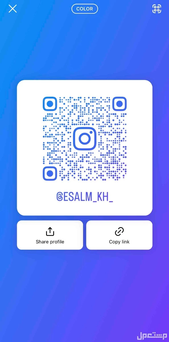 هيونداي فيلوستر 2019 في الرياض بسعر 48 ألف ريال سعودي