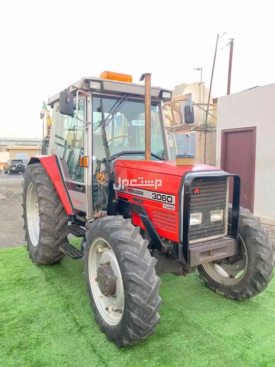 جرار ماسي فيرغسونMASSEY FERGUSON 3060