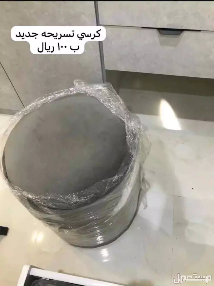 كرسي تسريحه للبيع  في بريدة بسعر 100 ريال سعودي