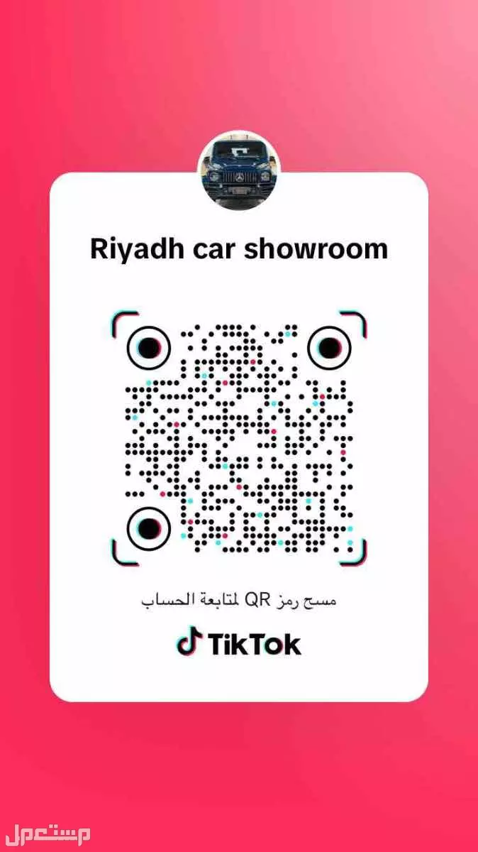لكزس RX 2016 في الرياض بسعر 89 ألف ريال سعودي