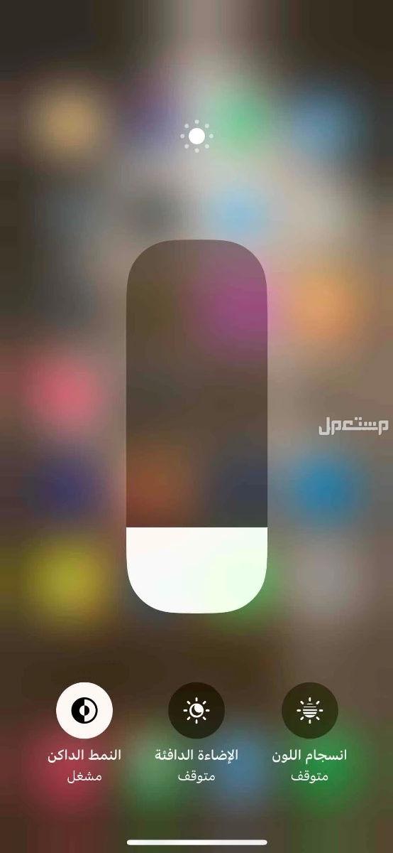 ايفون 12برو 256G للبيع ماركة أبل في خميس مشيط بسعر 1300 ريال سعودي