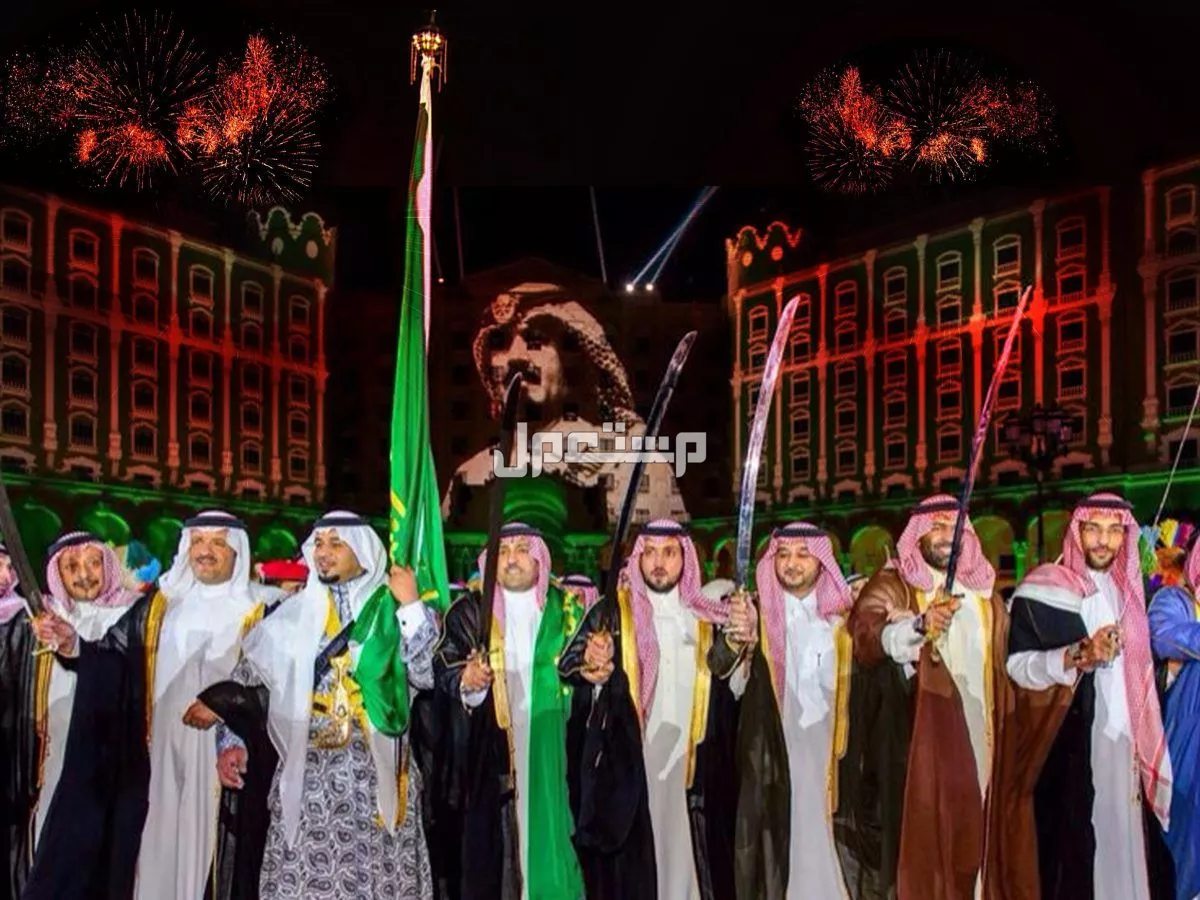 فعاليات يوم التأسيس 2025: احتفالٌ وطنيٌّ يعكس تاريخ المملكة وتراثها العريق فعاليات يوم التأسيس 2025 مشاركة شعبية