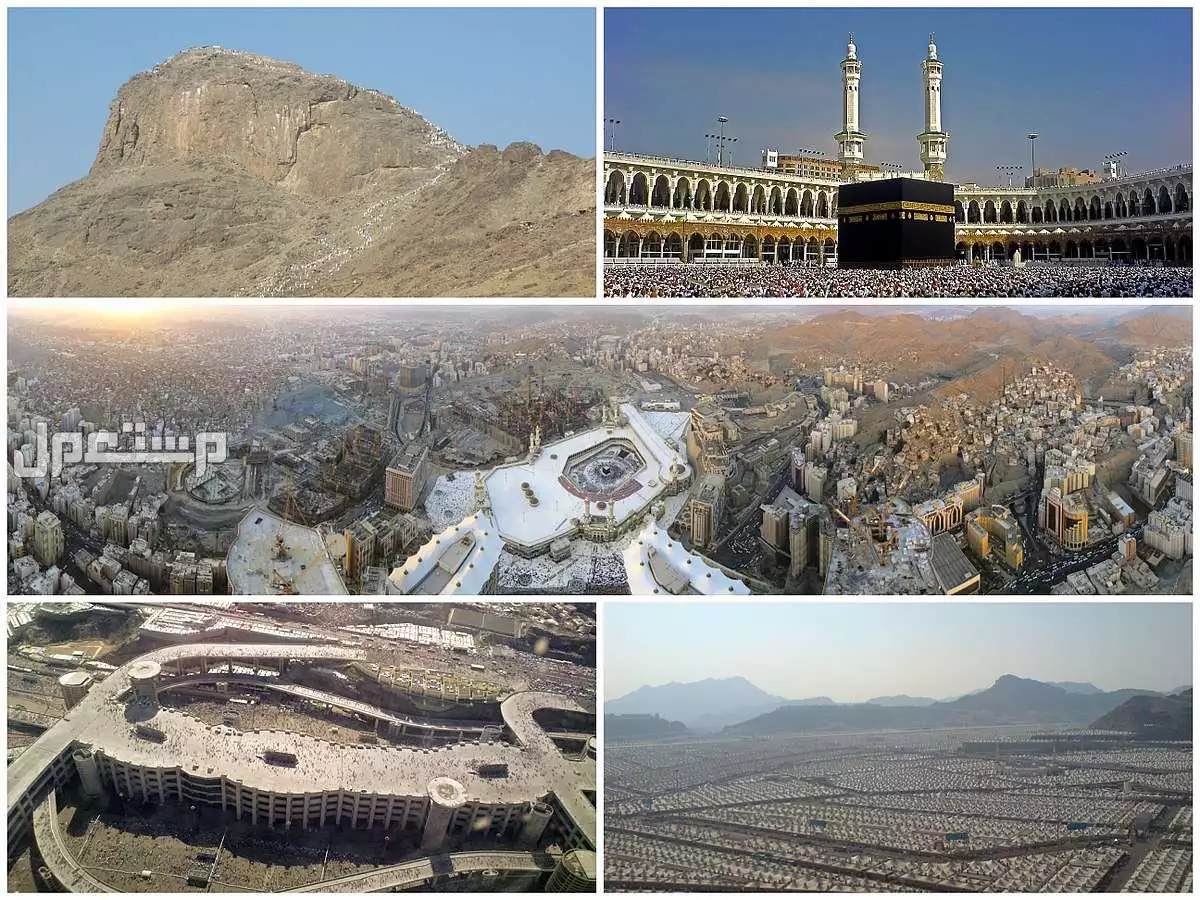 خريطة المشاعر المقدسة في مكة 1446 بالصور.. ولماذا سُميت بهذا الاسم؟ خريطة المشاعر المقدسة في مكة 1446 بالصور