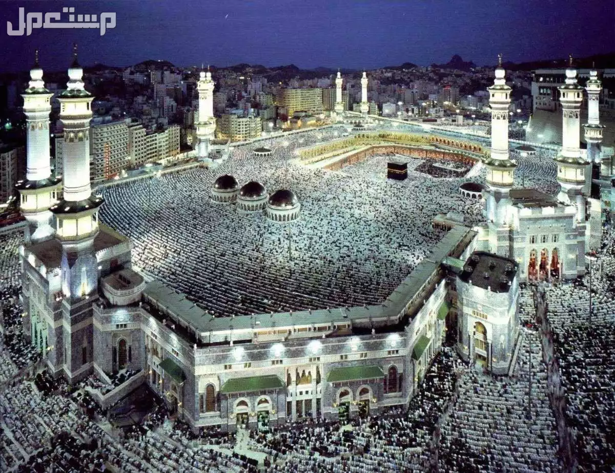 خريطة المشاعر المقدسة في مكة 1446 بالصور.. ولماذا سُميت بهذا الاسم؟ لماذا سُميت المشاعر المقدسة بهذا الاسم؟