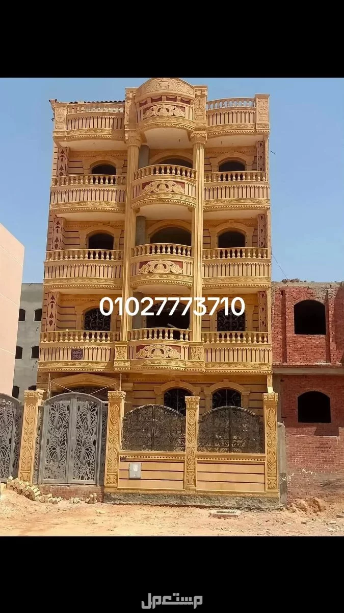 / اسعار الحجر الهاشمي/ ديكورات حجر هاشمي/@/ في مدينة نصر بسعر 450 جنيه مصري 01027773710/ اسعار الحجر الهاشمي/ ديكورات حجر هاشمي/@/
