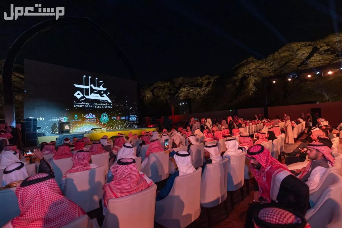 تفاصيل مشروع "على خطاه" الذي يحاكي سيرة النبي محمد احتفالية مشروع "على خطاه"