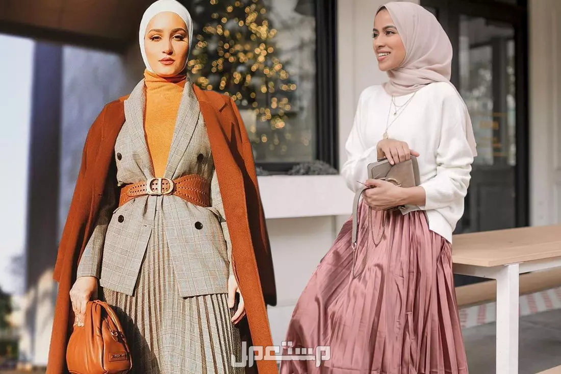 أجمل 10 موديلات تنانير طويلة للمحجبات تنانير طويلة للمحجبات