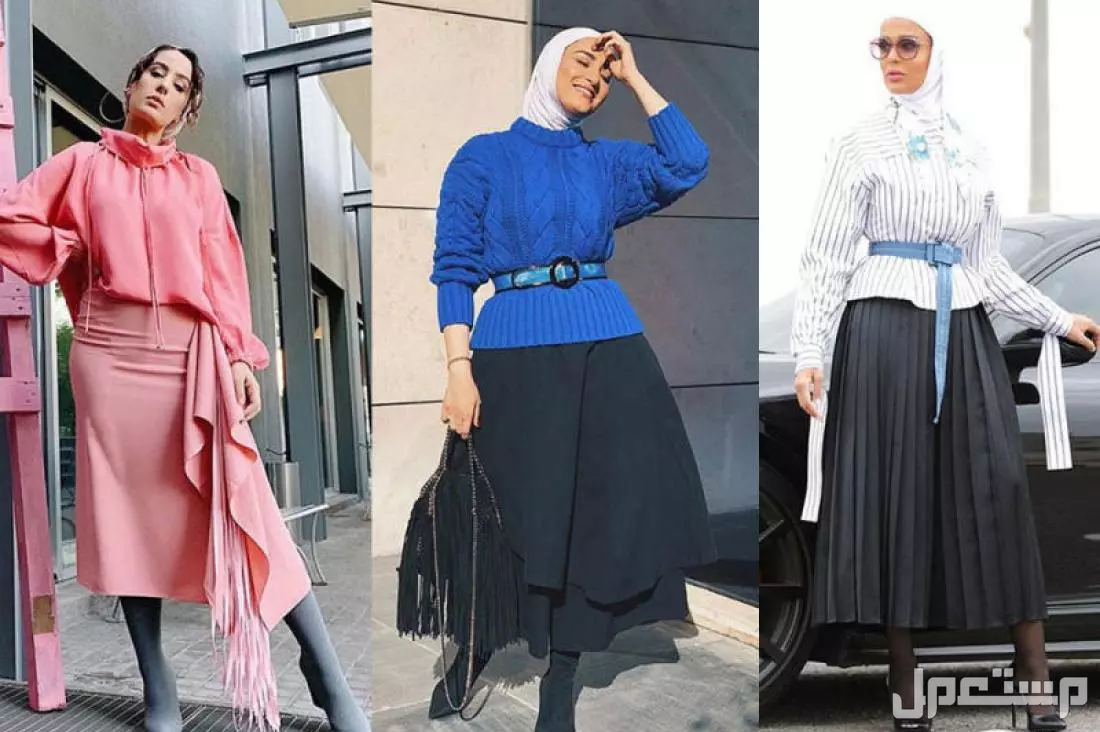 أجمل 10 موديلات تنانير طويلة للمحجبات موديل تنورة طويلة