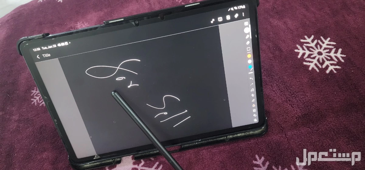 جلكسي تاب اس الجيل السابع | Galaxy tab s7