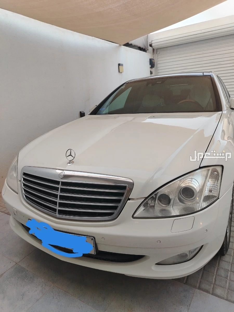 مرسيدس بنز S-Class 2008 في الدمام بسعر 46 ألف ريال سعودي