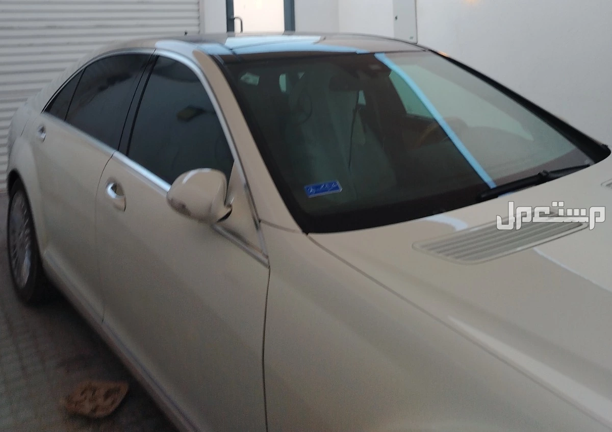 مرسيدس بنز S-Class 2008 في الدمام بسعر 46 ألف ريال سعودي