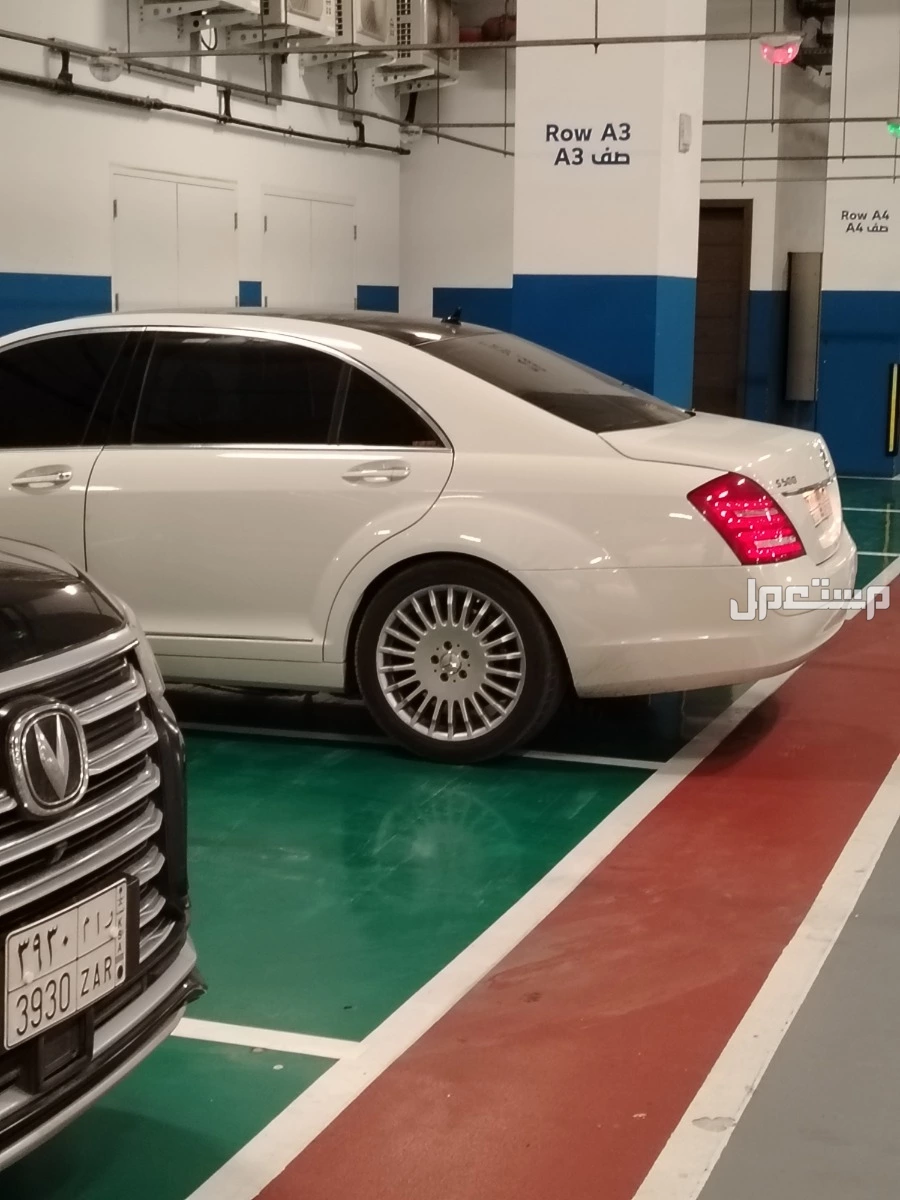 مرسيدس بنز S-Class 2008 في الدمام بسعر 46 ألف ريال سعودي
