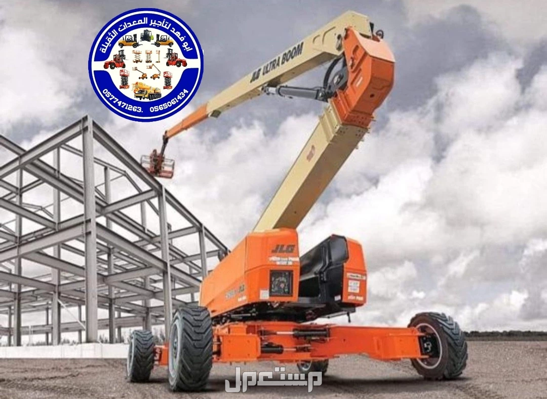 مان لفتات للايجار  #رافعة #شوكية #للايجار #رافعات #3طن #رافعات #5طن #رافعات #7طن #رافعات #10طن #سيزرات #لفت8متر #12متر #14متر #16متر #18متر #كهرباء #للايجار #رافعة #شوكية #للايجار #رافعات #3