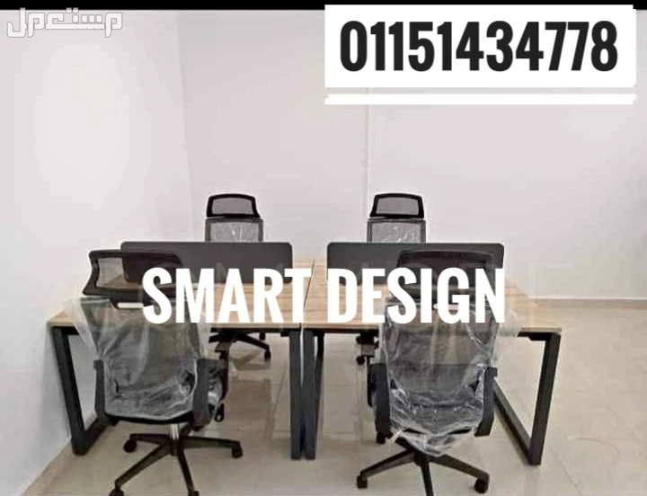 خلية عمل / وورك استيشن/ بارتيشن مكاتب موظفين/ وحدات كول سنتر/ Work Station