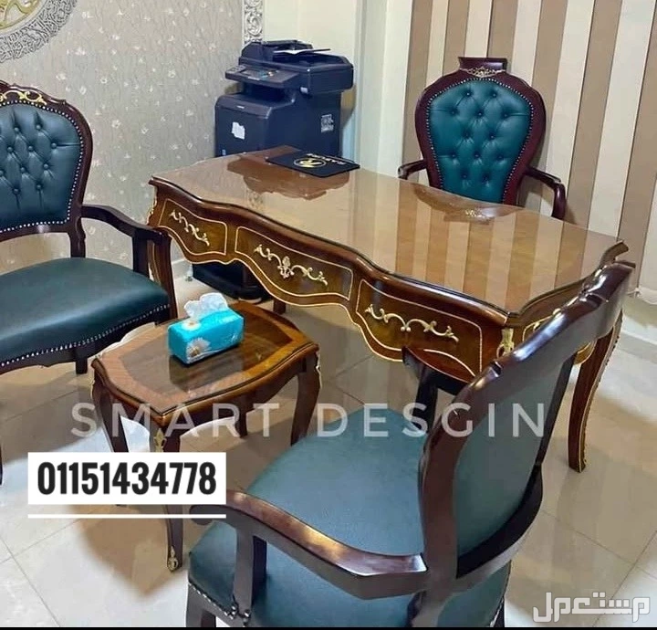 غرفه مكتبيه إدارية كلاسيك (طقم مكتبي) خشب زان احمر مطعم بالنحاس الاثاث المكتبى  للتواصل 01151434778