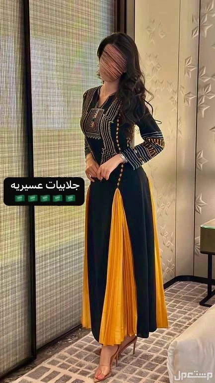 فساتين متنوعه مناسبات واعياد ورمضانية ويوم التأسيس نشحن لكافه مدن المملكة وخدمة توصيل للبيت     في الجبيل بسعر 200 ريال سعودي