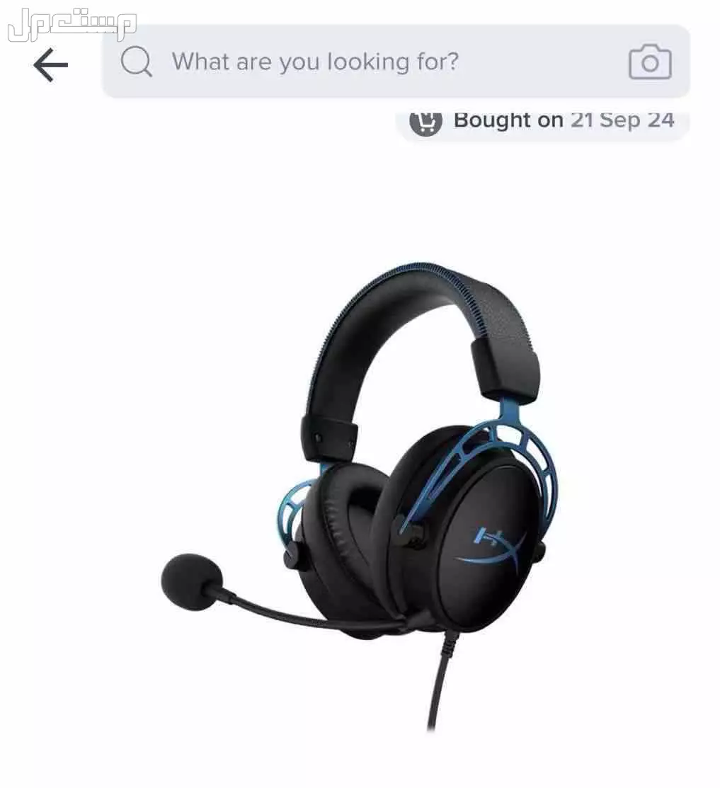 جهاز PC Infiniarc pro للبيع بجميع ملحقاته