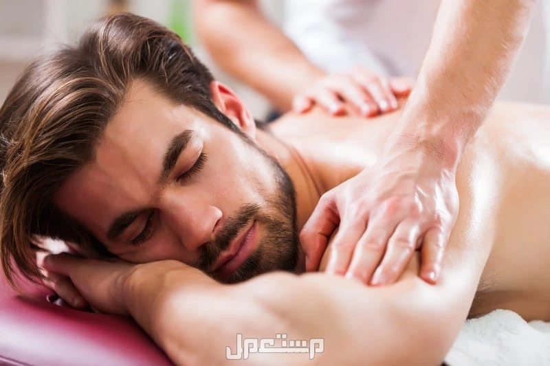 افضل مركز مساج بالدمام vip خدمه مميزة