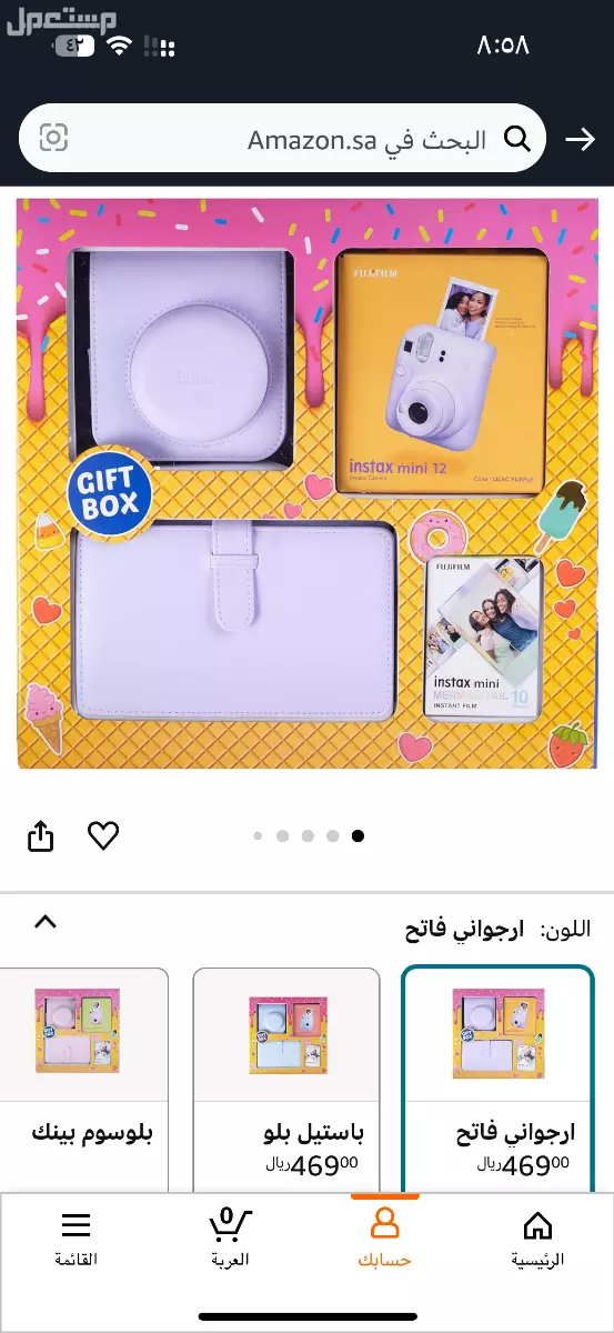 كاميرا فورية مع ملحقاتها غير مستعملة