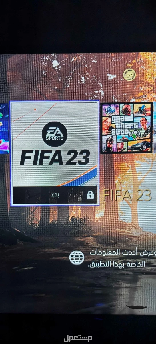 سوني 4 مهكر بمكة المكرمة نظيف جدا