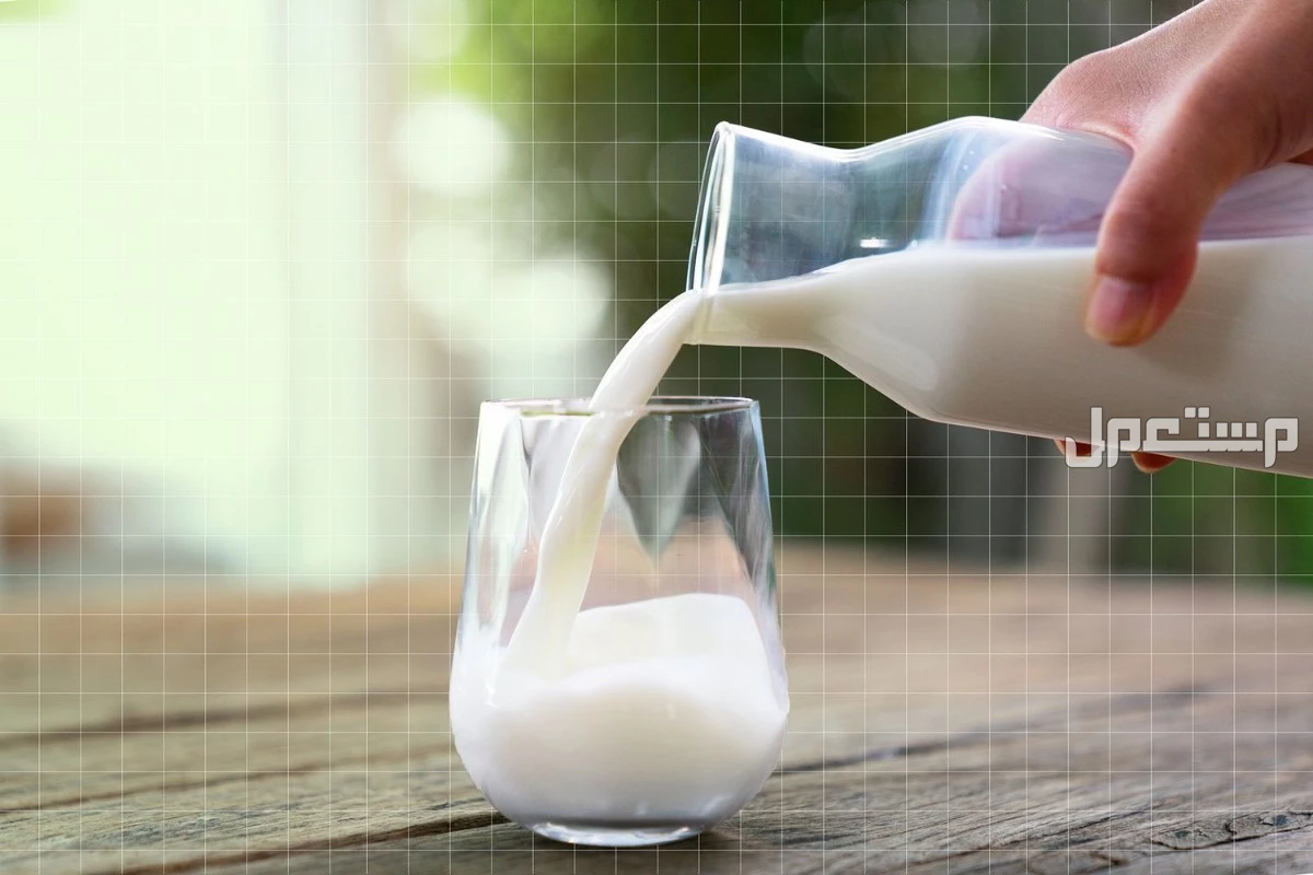 أفضل أنواع الحليب للكبار والصغار وفوائده الصحية أفضل أنواع الحليب للكبار والصغار