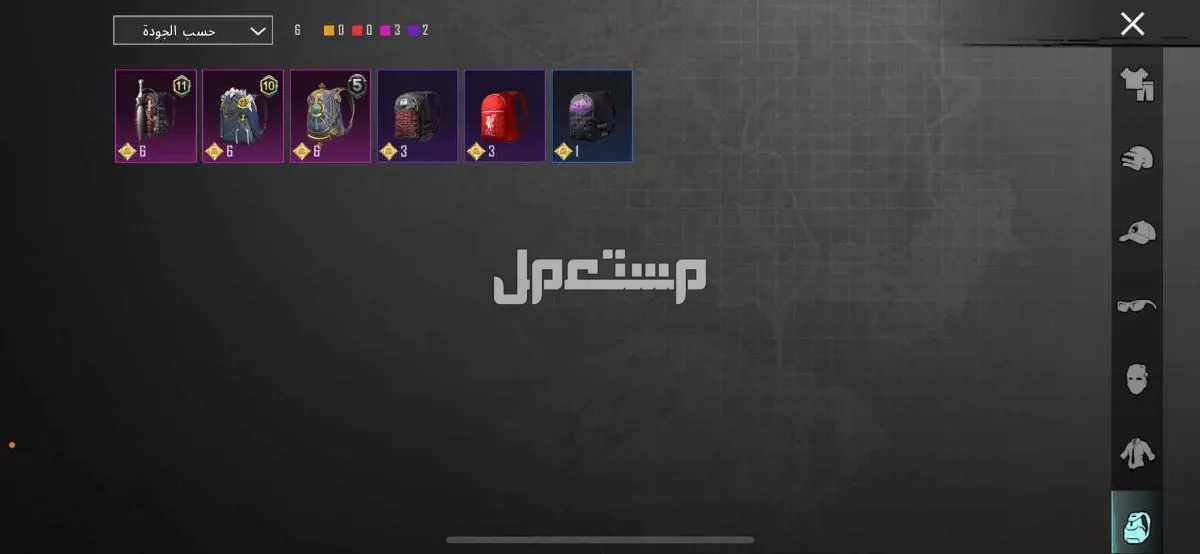 بيع حساب ببجي في بريده 200ريال