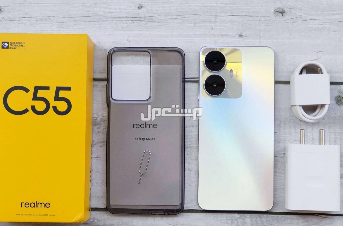 أسعار ومواصفات هواتف realme C 2025 ريلمي C55