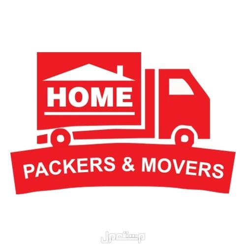 Movers and Packers available in Jeddah and out side Jeddah