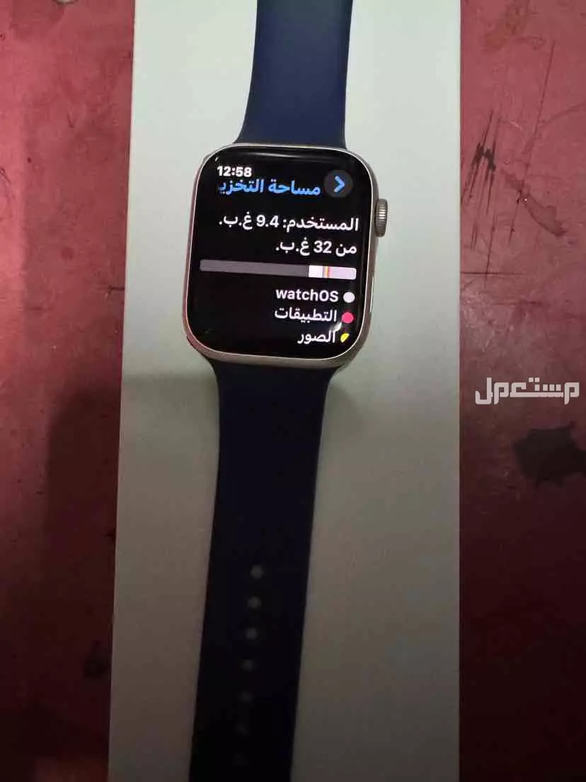 ساعة ابل الجيل الثامن شبة جديدة مقاس 45 سعة الذاكرة 32 نسبة البطارية 96 في المدينة المنورة بسعر ألف ريال سعودي