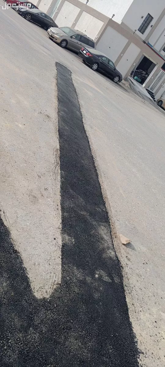 اعمال اسفلت هدم تكسير أن شاء غرف سائق  في الدمام