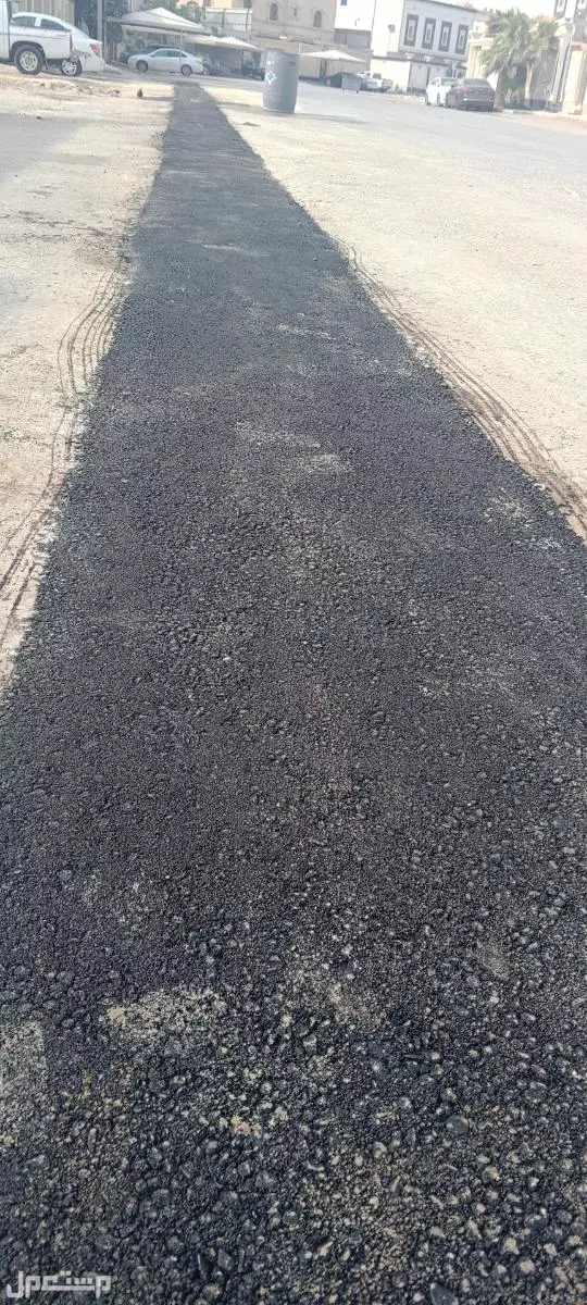 اعمال اسفلت هدم تكسير أن شاء غرف سائق  في الدمام