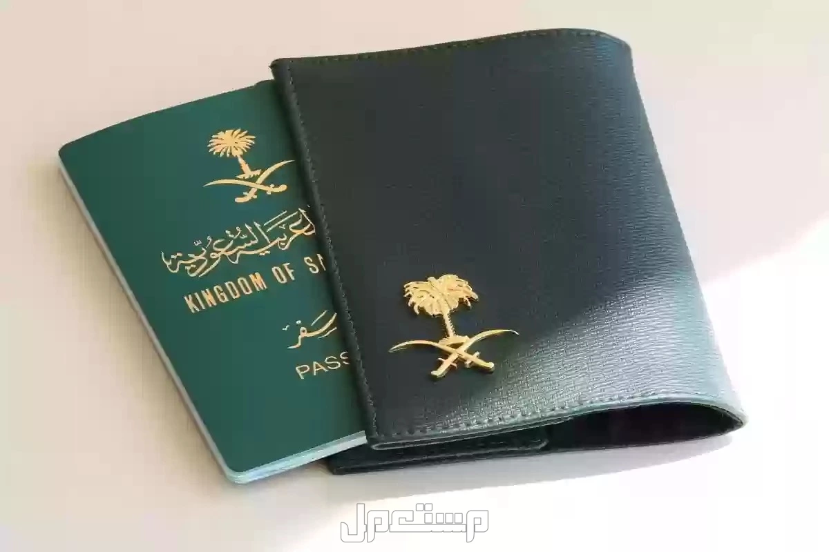 كيفية تجديد جواز السفر السعودي عبر أبشر 2025 والرسوم المطلوبة إصدار تصريح جواز السفر السعودي عبر أبشر