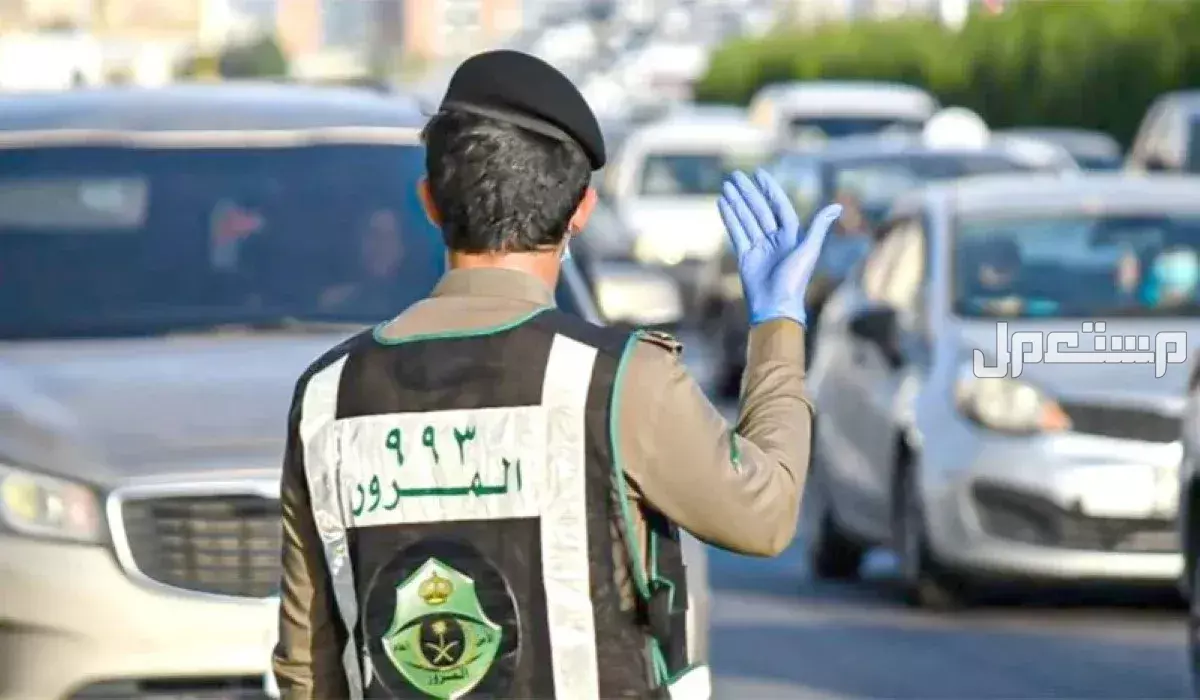 تفاصيل غرامة مخالفة تحميل الركاب بسيارة خصوصي في السعودية 2025 جدول المخالفات المرورية الجديد