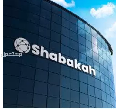 برنامج تتبع الفواتير متوافق بالكامل مع متطلبات المرحلة الثانية من هيئة الزكاة والضريبة والجمارك (ZATCA)