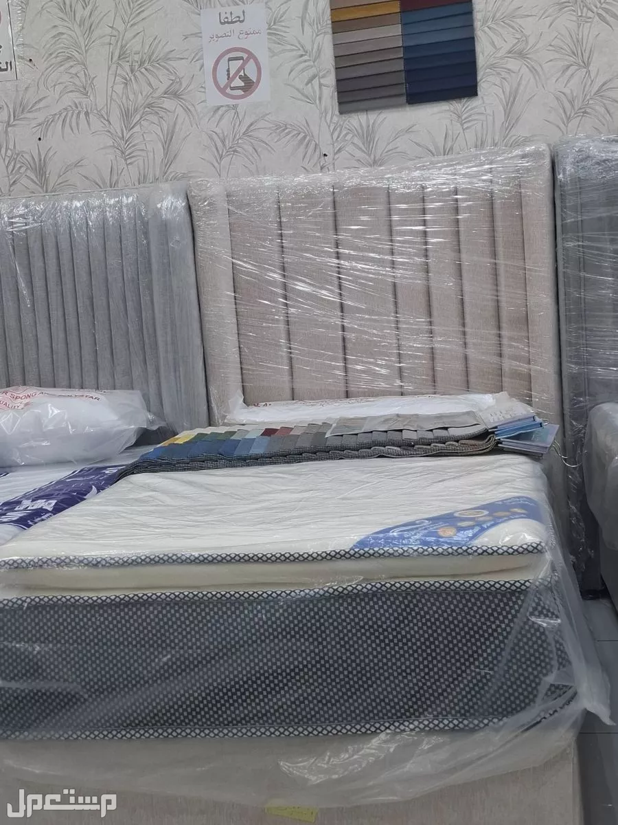 مراتب طبيه مريحه جميع المقاس متواجد توصيل داخل الرياض سرر خشب دولاليب مخدات مفارش