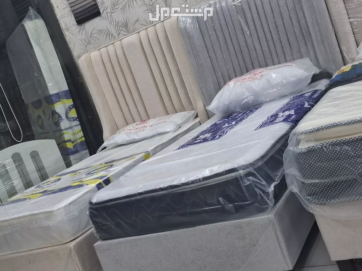 مراتب طبيه مريحه جميع المقاس متواجد توصيل داخل الرياض سرر خشب دولاليب مخدات مفارش