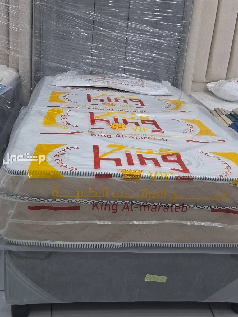 مراتب طبيه مريحه جميع المقاس متواجد توصيل داخل الرياض سرر خشب دولاليب مخدات مفارش