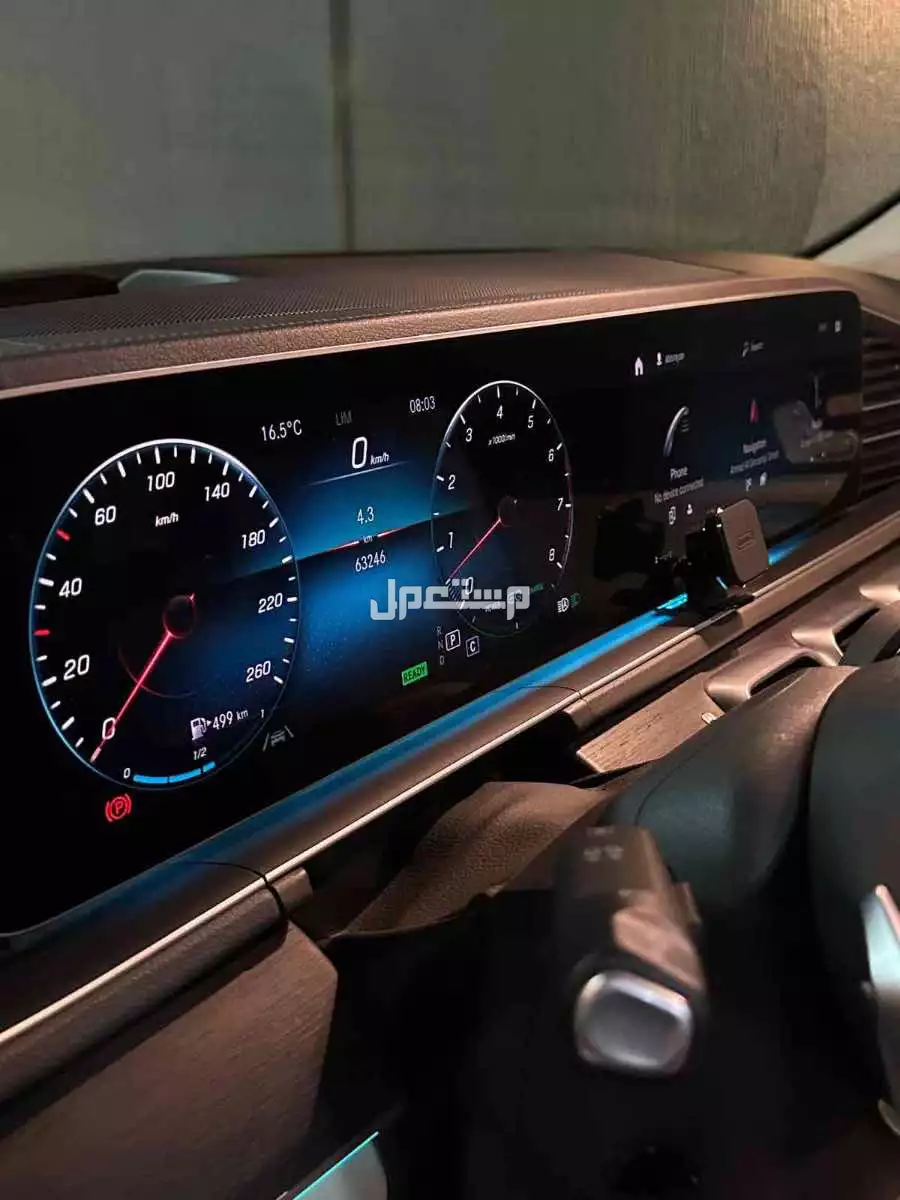 مرسيدس بنز GLS 450 2020 في الرياض جفالي