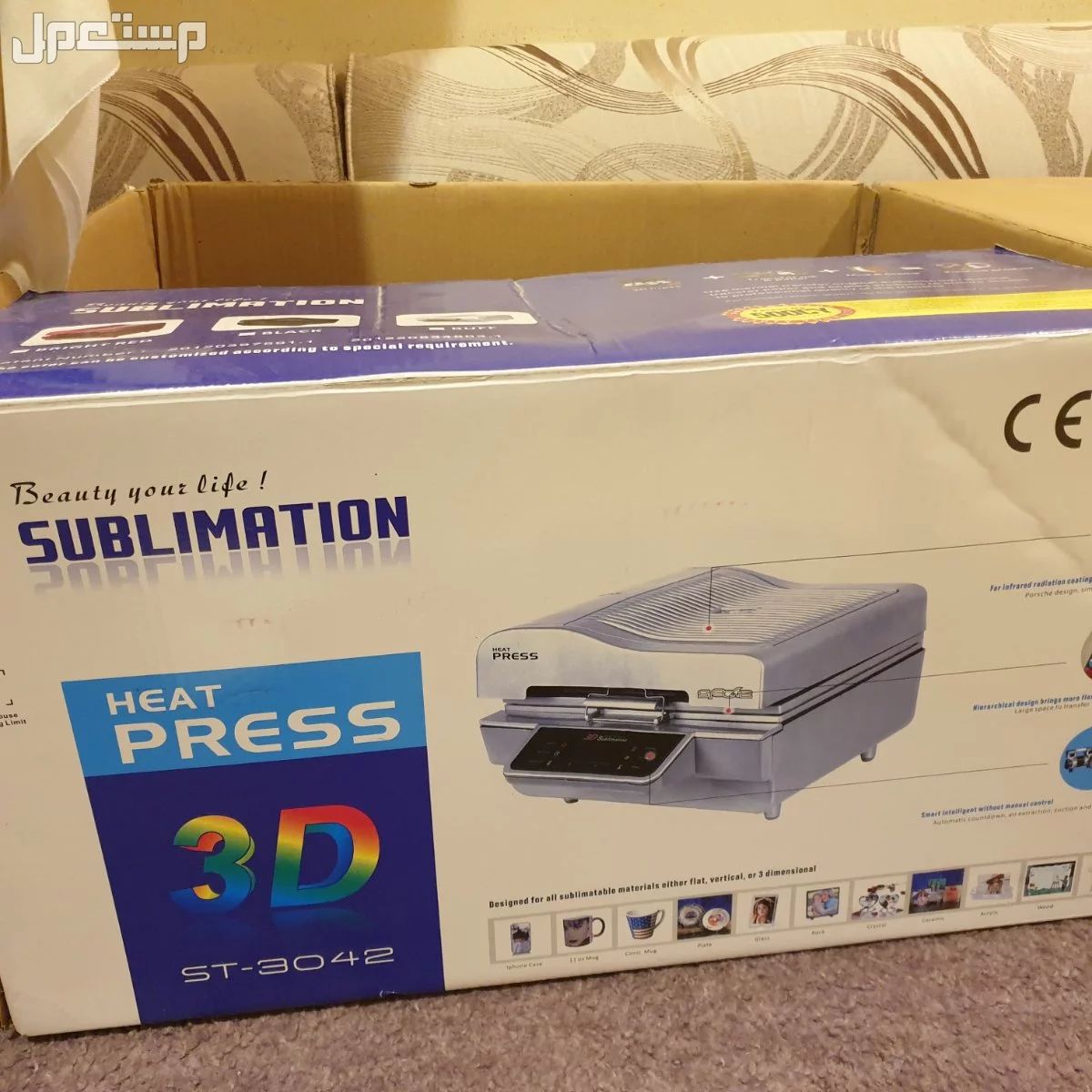 للبيع مكبس حراري 3d استعمال خفيف  في الرياض بسعر 1200 ريال سعودي