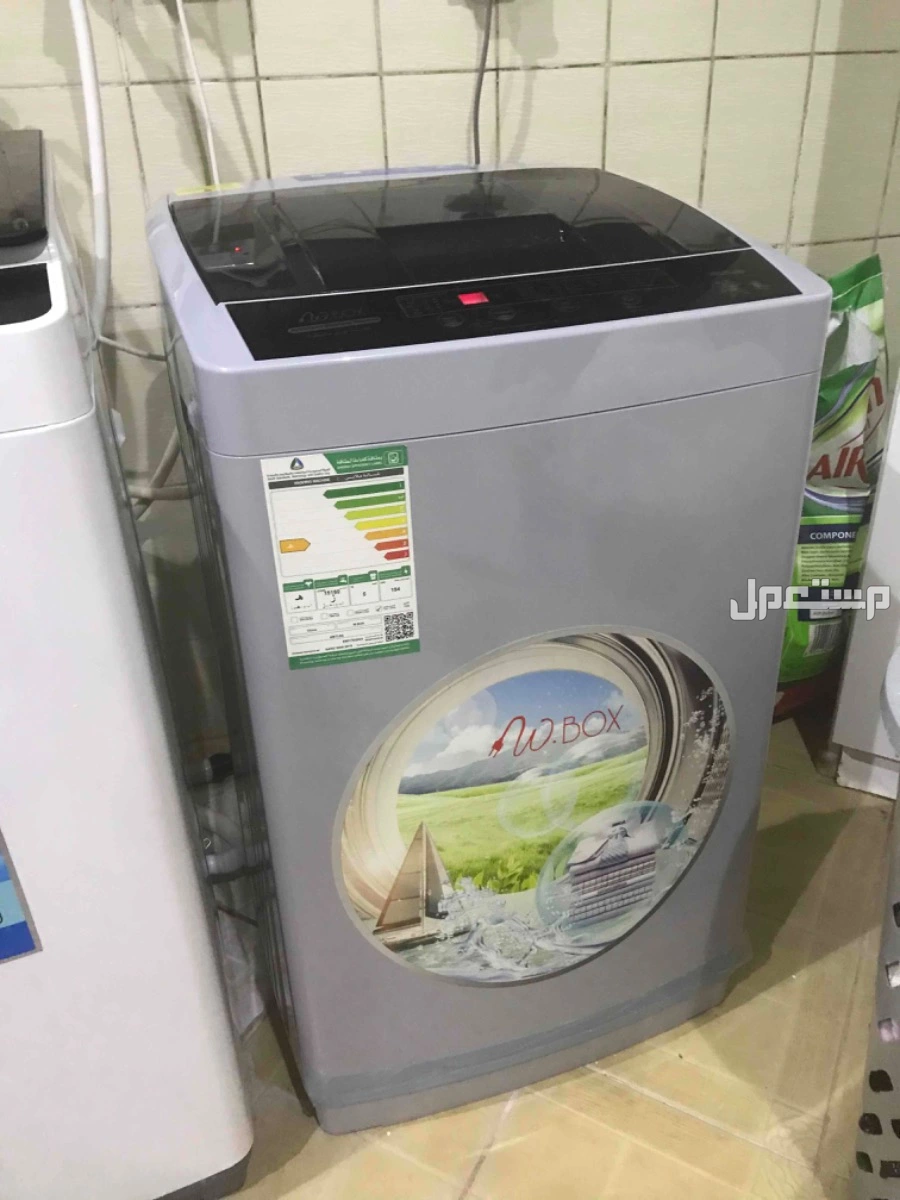 غسالة جديدة للملابس أوتوماتيكية للبيع  بسعر معقول جدا ومغري ‏‎500 ريال الموقع شارع قطنة بيت رقم 4 مدينة الرياض منطقة الرياض