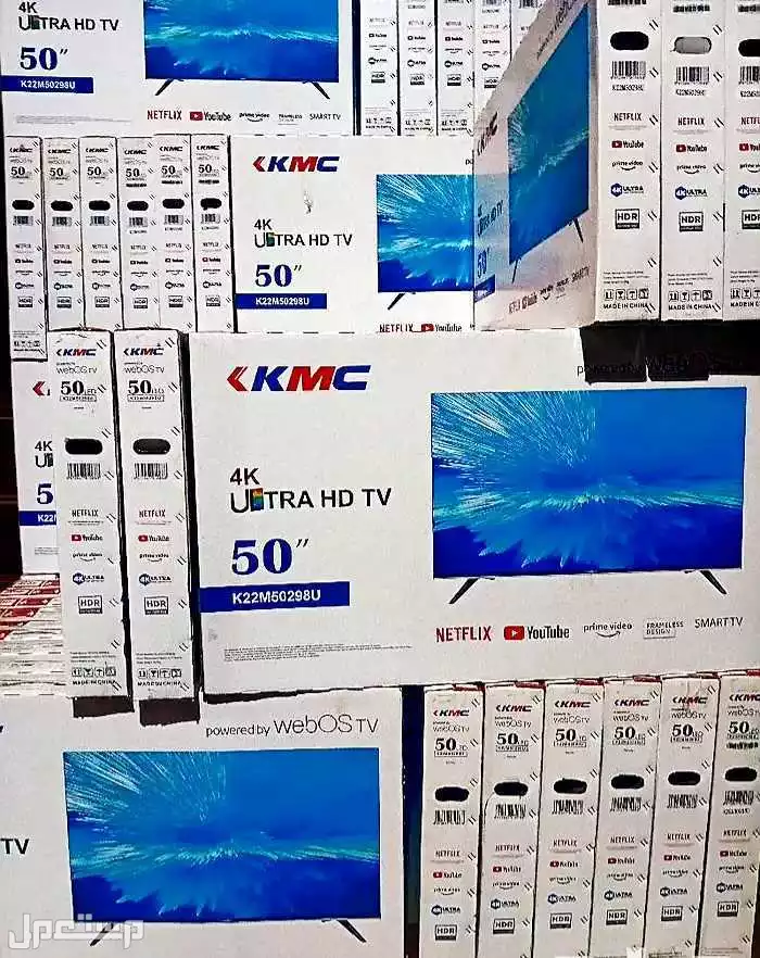 شاشات  تلفزيون سمارت  اخر اصدار اسعار جمله توصيل تركيب مجاني فوري سريعه  في الرياض بسعر 999 ريال سعودي