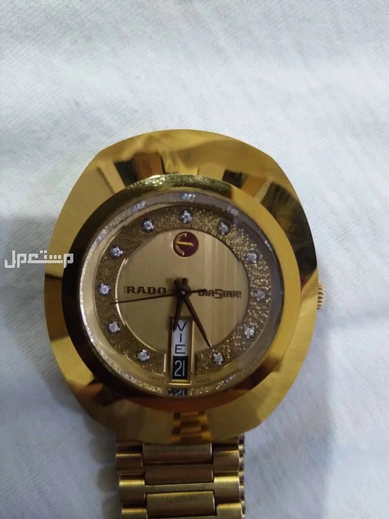 ساعة رادو ديا ستار الأصلية النادرة