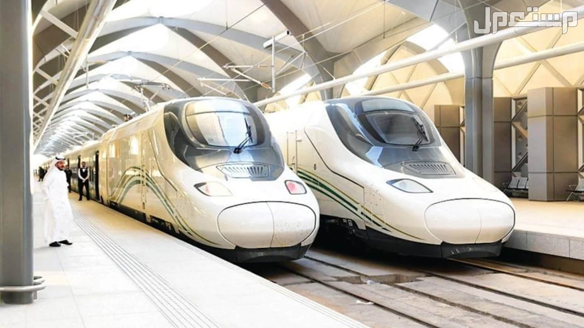 أسعار تذاكر قطار الحرمين السريع جدة 2025 وكيفية الحجز وطرق تعديل وإلغاء التذكرة إلغاء حجز قطار الحرمين السريع