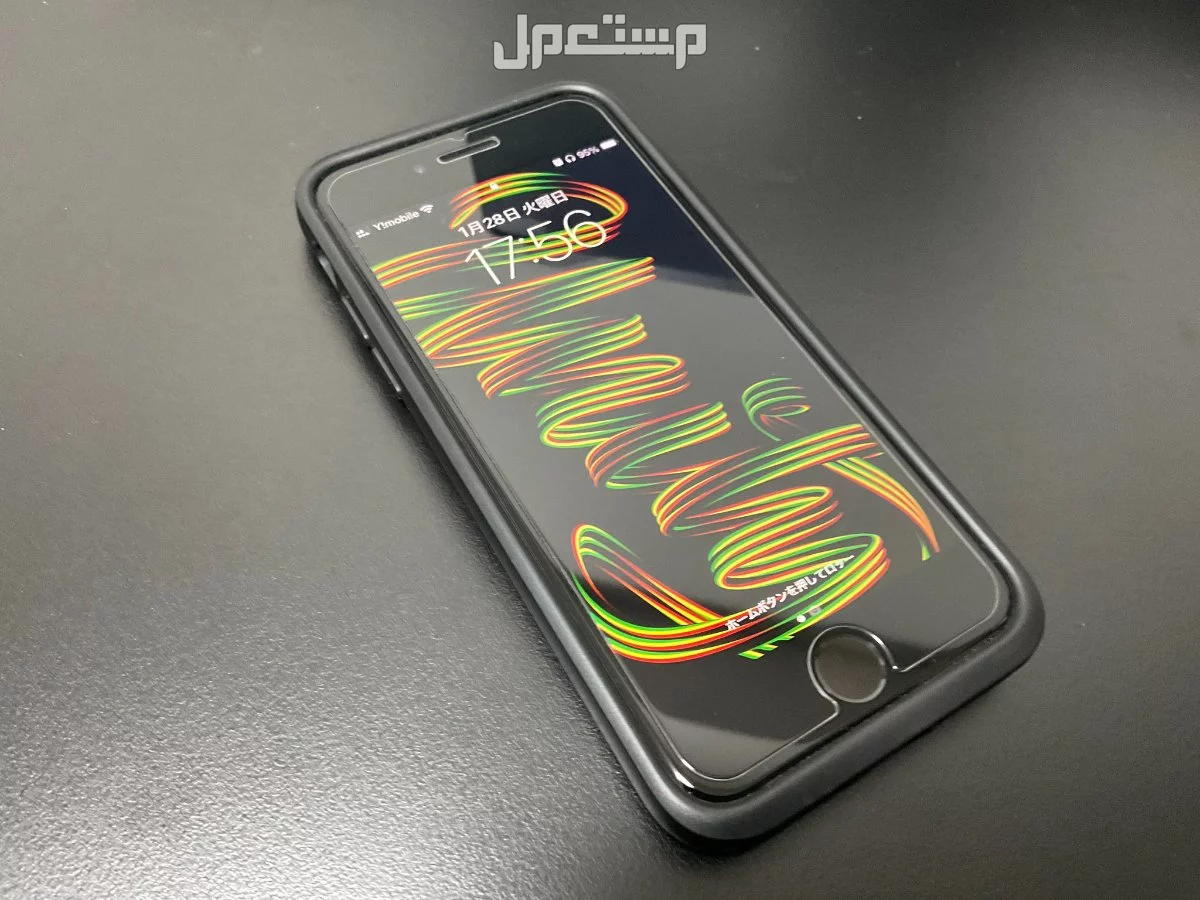 مميزات تحديث iOS 18.3 والهواتف التي تدعمه الهواتف التي تدعم تحديث iOS 18.3